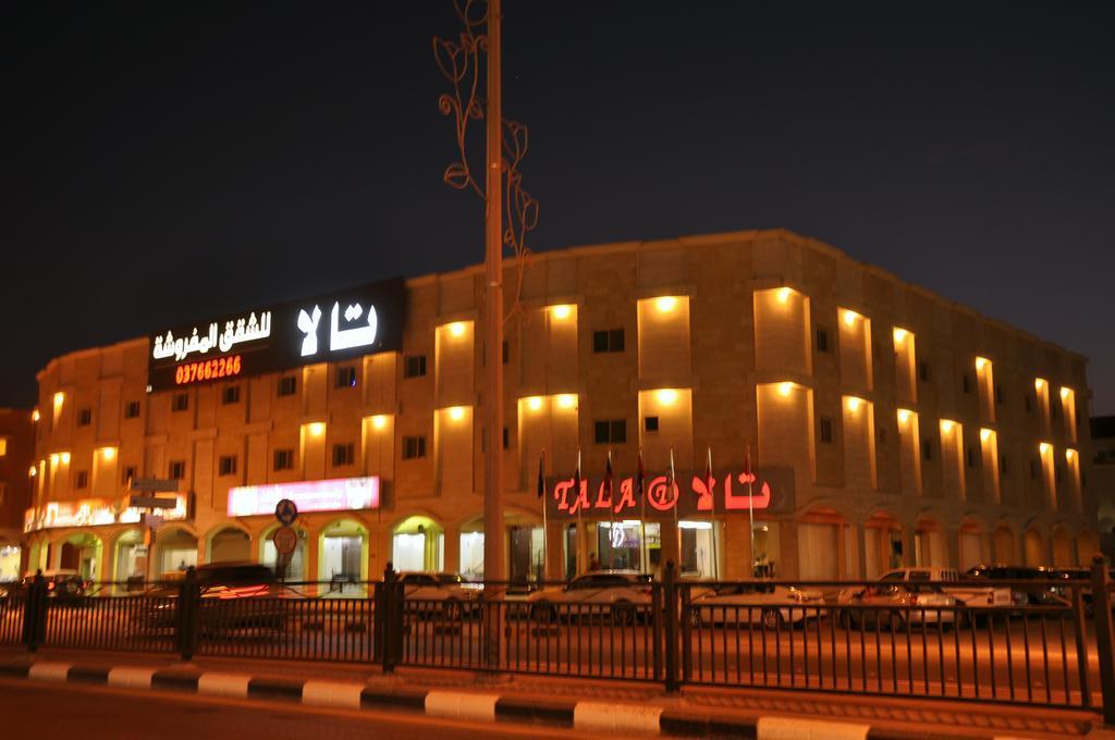 Tala Inn Khafji Exterior photo